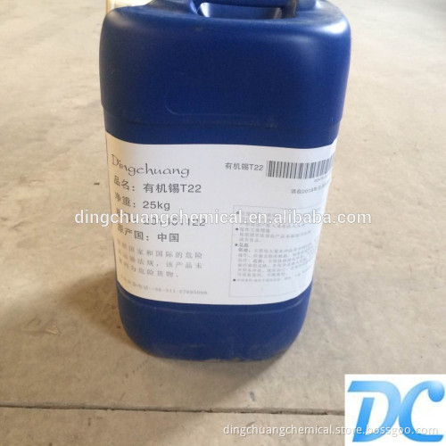 Tin Octoate used in PU foam
